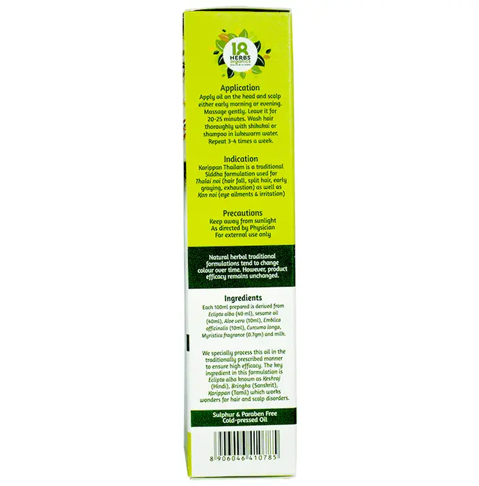 18 Herbs Organics Hair Oil Karippan Thailam - Image 1